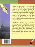 Arabic for Beginners, Book 4, Grammar